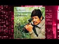 ENNIO MORRICONE - 'Svolta Definitiva' (1970) - Vinyl Bank ENNIO MORRICONE - 'Svolta Definitiva' (1970)
