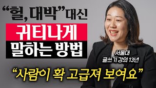 유튜브 썸네일