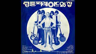 Glen Campbell - He&#39;s Got the Whole World in His Hands 1970