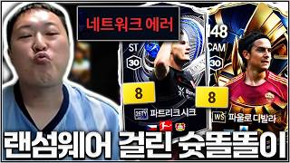 유튜브 썸네일