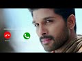 Thazhukam Thazhukam Ringtone Download Link