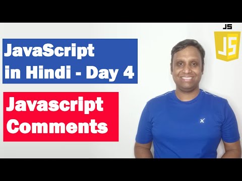 Course Introduction | Step by step JavaScript in Hindi | Day1