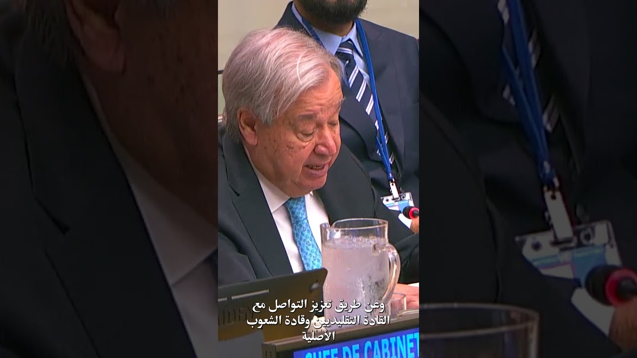 SG Remarks on Hate Speech