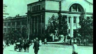 Вільне козацтво-2