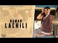 Kamar Lachili Official Video Sapna Choudhary Shiva Choudhary New Haryanvi Song 2025