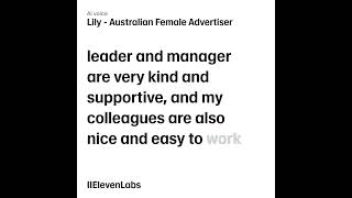 EL - What do you like most about your job?