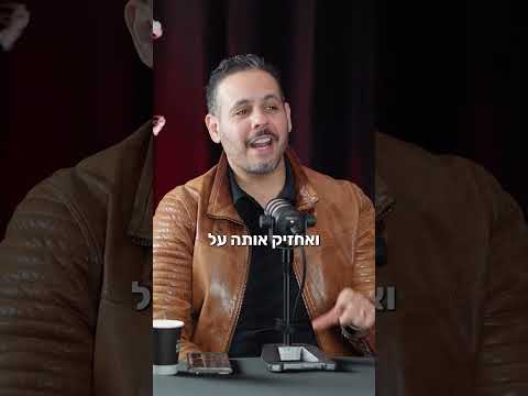 ההבדל בין מסחר לטווח ארוך למסחר קצר אלי קאופמן, מנכ"ל ובעלים מכללת אפיק - חשיבה מקצועית