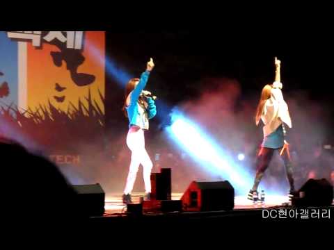 [FANCAM] 130516 4minute - Hotissue @ 한기대 축제