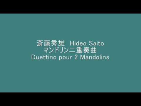 Hideo Saito: Duettino pour 2 Mandolins (DTM)