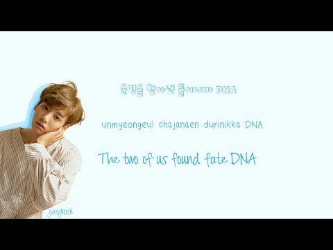 BTS DNA Lyrics (Han|Rom|Eng) Color Coded