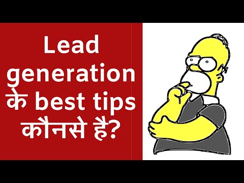 10 great lead generation tips and tricks in Hindi | Online लीड जनरेशन tips Video
