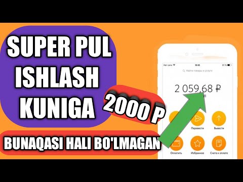 SARMOYASIZ Super pul ishlash bunaqasi hali bo'magan shoshiling | telefonda Bomba pul TOPISH