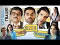 ONE TWO THREE TRAILER Paresh Rawal Suniel Shetty Tushar Kapoor New Comedy Movie