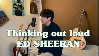 Download lagu Ed Sheeran - Thinking Out Loud (Heon Seo cover) mp3