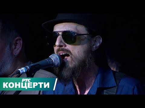 Di Luna Blues Band – Prvih 30 godina, 1. deo