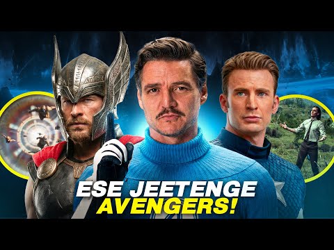 Avengers: Doomsday Will Destroy Everything… But THESE 2 Places Will Survive | SuperSuper