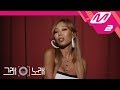 Jessica H.o. - Gucci (M2 Version)