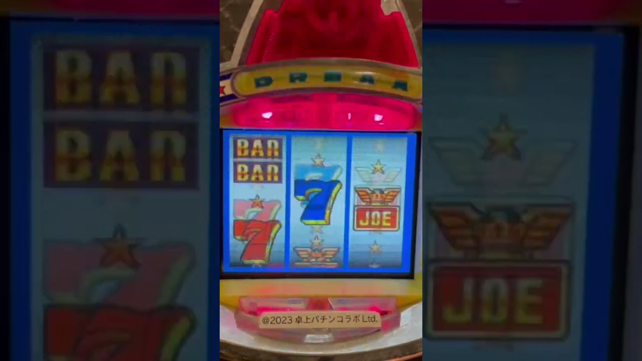 Shorts ドリームチャンピオン