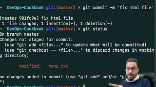 Git Locally - Part 1 git [init/add/commit] [Arabic] بالعربي