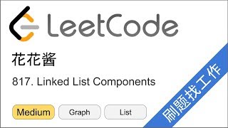 Download the video "花花酱 LeetCode 817. Linked List Components - 刷题找工作 EP181"