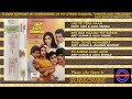 JAI SHIV SHANKAR 1990 ALL SONGS