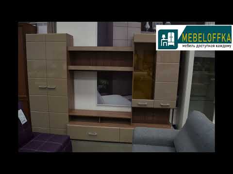 Стенка 'Вегас 1'