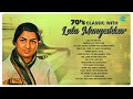 70s Classic With Lata Mangeshkar Dil To Hai Dil Aajkal Paon Zameen Par Nahin Padte