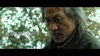 The Hunt | Official Teaser Trailer | INTL