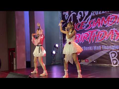 Ice&Fanny Siamdrem - Connect [ICE SIAMDREAM BIRTHDAY LIVE] @Donki Mall Thonglor