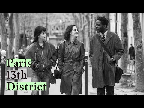 4/22(金)公開『パリ13区』本予告
