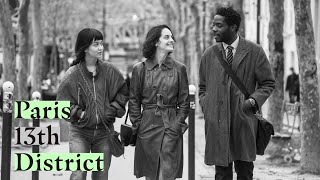 4/22(金)公開『パリ13区』本予告