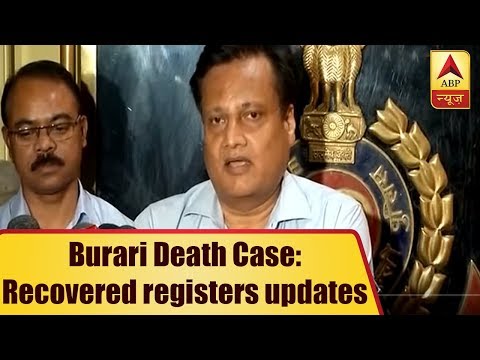 FULL PC: Recovered 8 Registers Maintained From The Year 2008: Alok Verma, Joint CP, Delhi