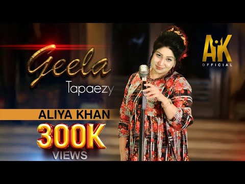 Tapaezy | Geela | Aliya Khan | Official Music Video 2023