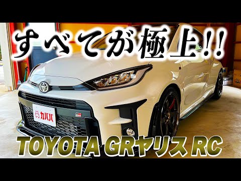 メール便に限り送料無料!! 国産 2020年製 225/40R18 4本 プリウス GR