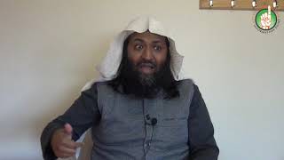 Bulugh Al-Maram - Kitabut Tahaarah: Chapter of Bathing Part Three | Ustadh Rashed Al-Madani