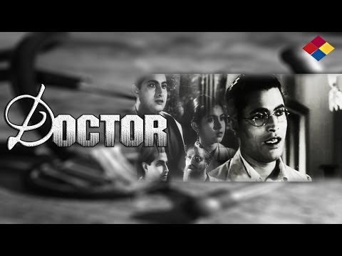 कब तक निराश की अंधियारी — वीडियो थंबनेल