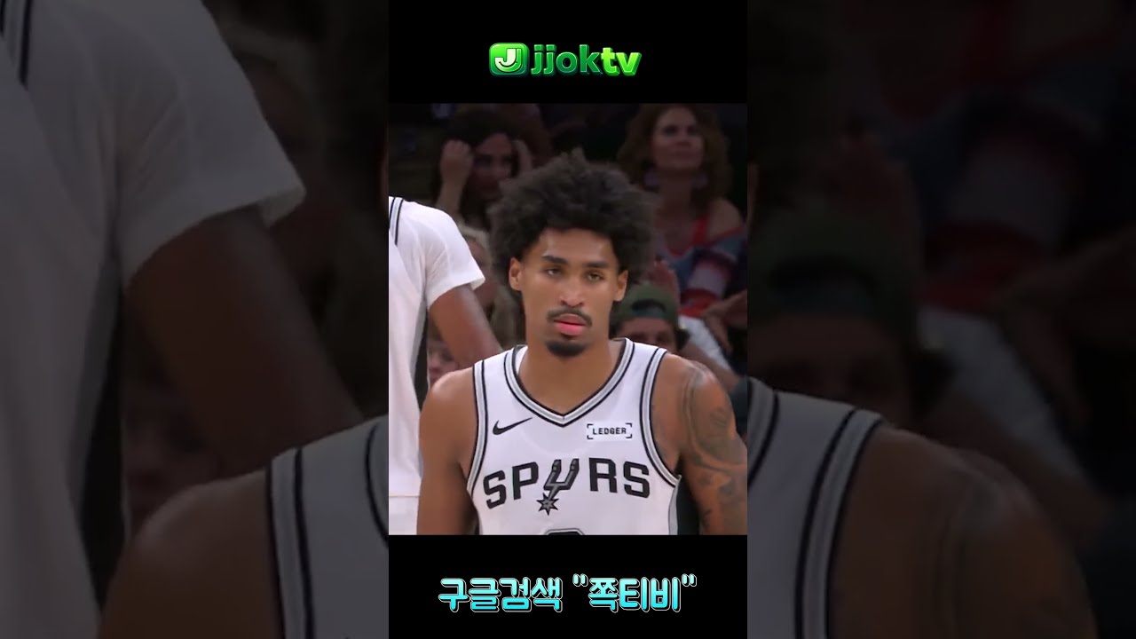 온몸이 짜릿해지는 NBA 역대급 명장면 모음