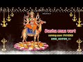 Moti Veraana New Navratri Song Momai Ma New Full HD Video Whatsaapstatus Momaimaanewstatus 2023