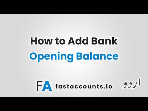 How to Add Bank Opening Balance – urdu