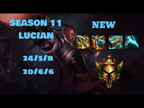 Season 11 Lucian