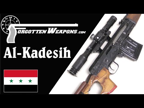 Al Kadesih: Iraq's Exceptionally Rare Dragunov Copy
