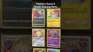 Pokemon Binder Collection: Amazing Rares #pokemon #collection #pokemoncards #pokemontcg #pokémon