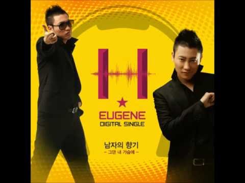 H-Eugene - Nagweon ft. park jung ah of jewelry