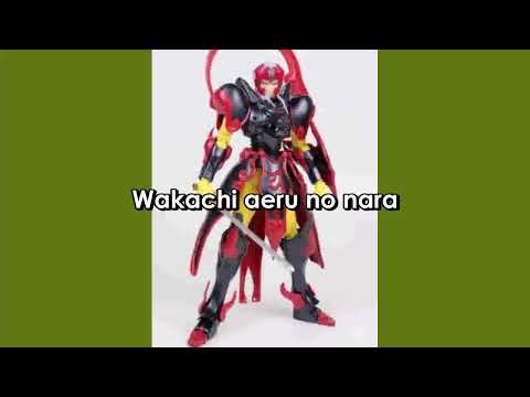 Shurato   GLASS  BOY    Romanji Version (Sing-A-Long) Lyrics