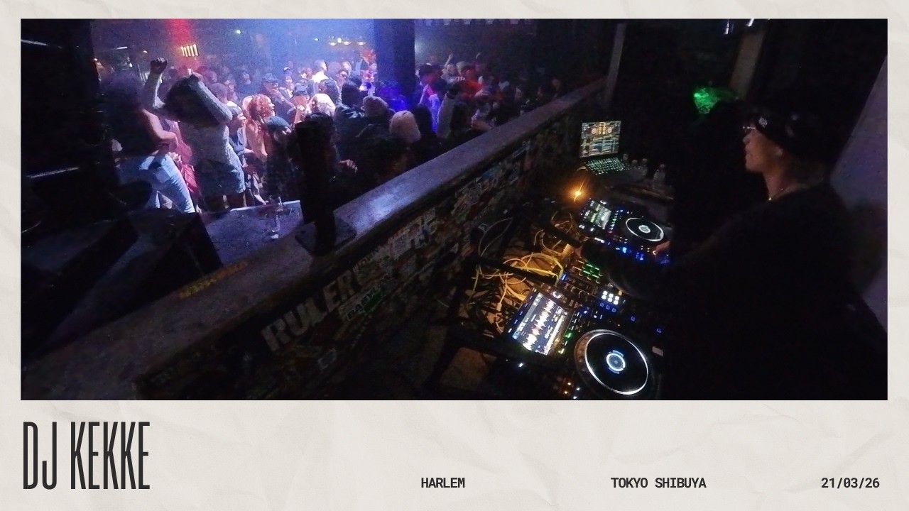 DJ KEKKE Video