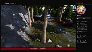 ARK　　家欲しい。。。