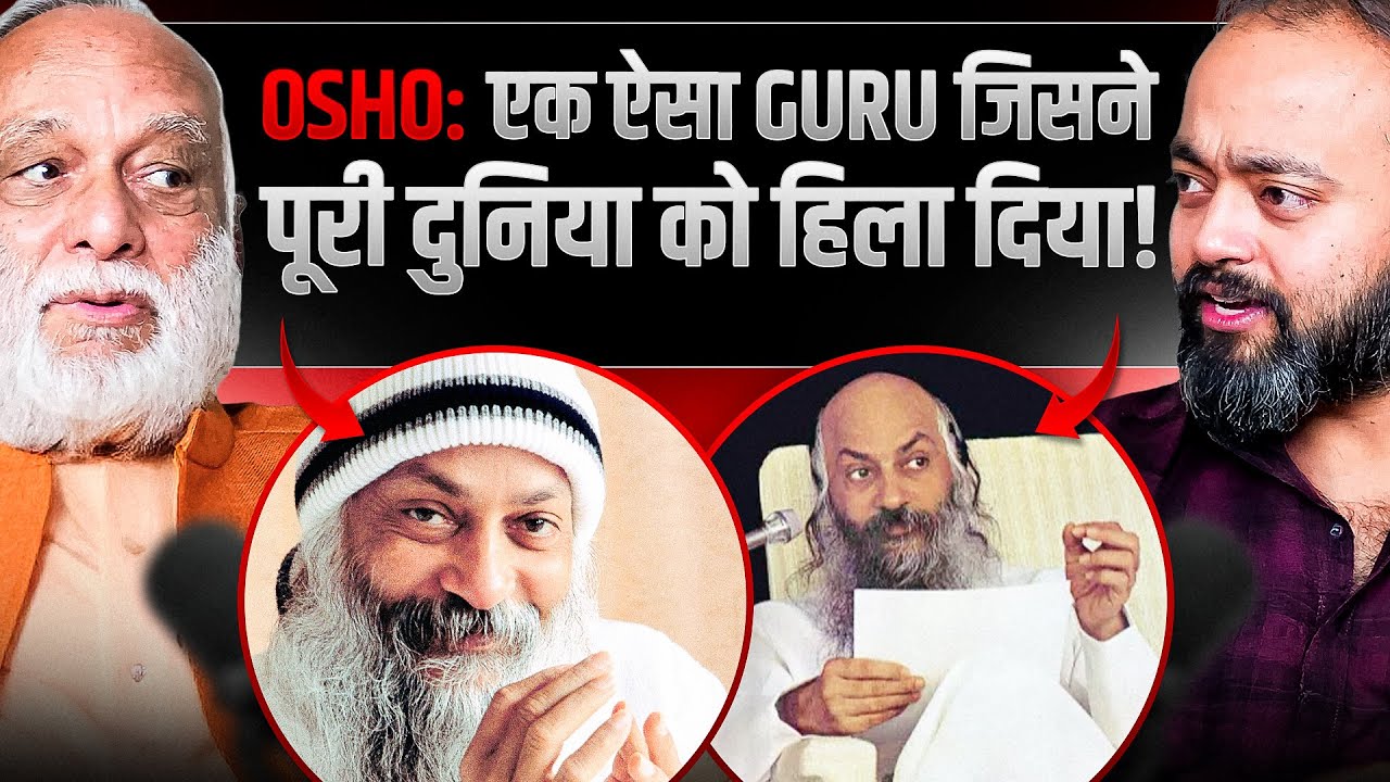 Epstein Files Exposed: Elite Dark Secrets vs Osho’s Vision