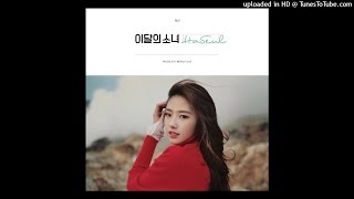 이달의 소녀 (LOOΠΔ) - "The Carol" MP3 Audio