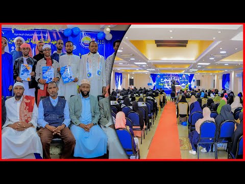 Qalin jabinta dufcaddii 7-aad ee machadka barashada luuqadda Carabiga ee Jaamacadda Gollis.