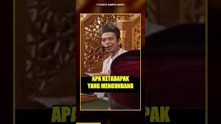 Download lagu latest UAS 2026 lecture by Ustadz Abdul Somad-341 #UAS #funnylecture #ustadzabdulsomad mp3